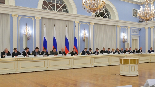 33-е заседание Консультативного совета по иностранным инвестициям в России