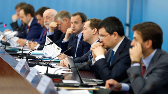 Meeting of the Presidium of the Presidential Council for Economic Modernisation and Innovation-Based Development of Russia