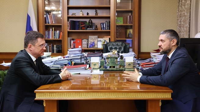 Александр Новак провёл рабочую встречу с губернатором Забайкальского края Александром Осиповым