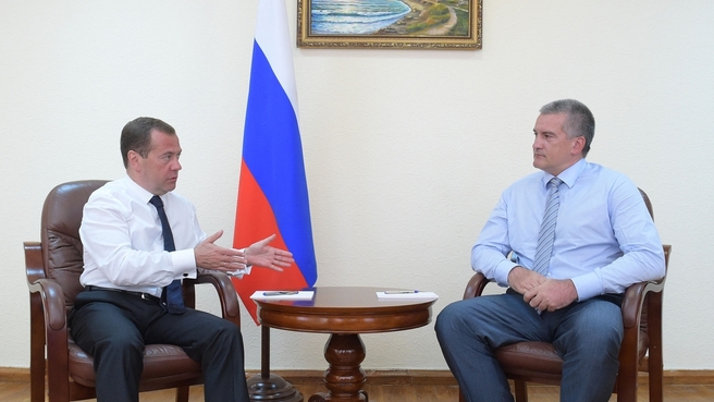 Встреча с главой Республики Крым Сергеем Аксёновым