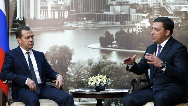 Встреча Дмитрия Медведева с губернатором Свердловской области Евгением Куйвашевым