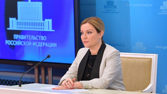 Министр культуры Ольга Любимова на брифинге