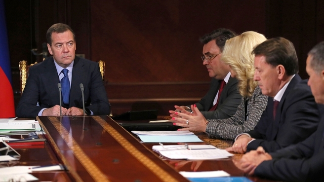 Сообщение Татьяны Голиковой на совещании с вице-премьерами