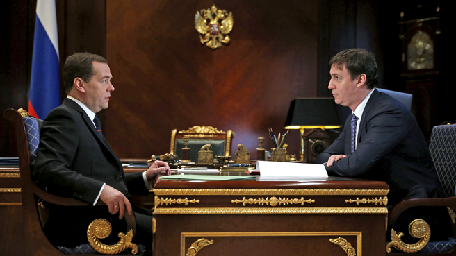 Встреча Дмитрия Медведева с председателем правления Россельхозбанка Дмитрием Патрушевым