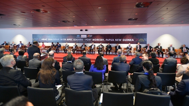 Plenary session of the APEC Business Advisory Council