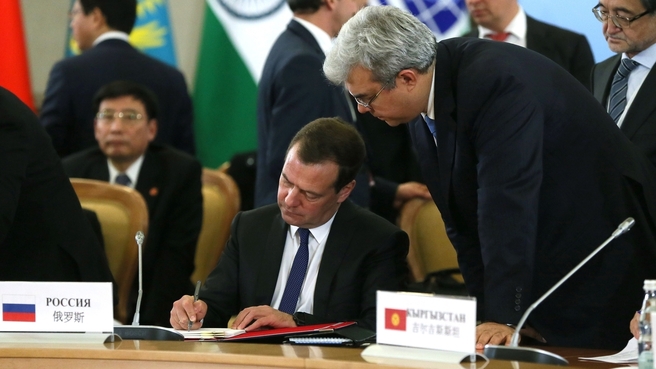 At the document signing ceremony following the meeting of the SCO Heads of Government Council