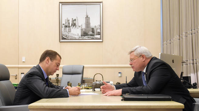 Встреча с губернатором Томской области Сергеем Жвачкиным