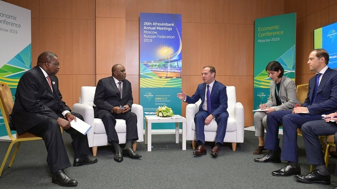 Meeting with President and Chairman of the Board of Directors of the African Export-Import Bank Benedict Oramah
