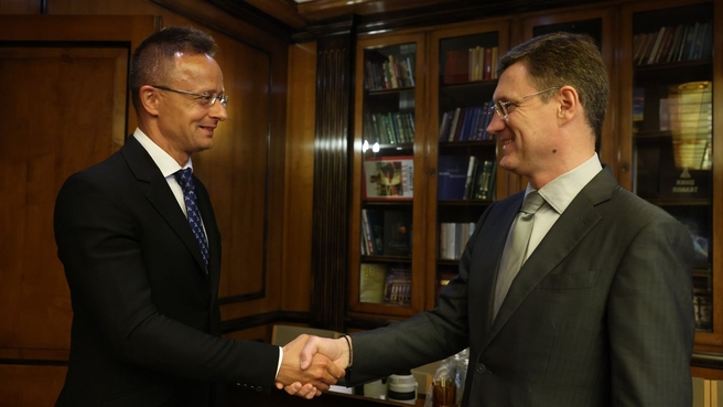 Alexander Novak meets with Peter Szijjarto, Hungarian Minister of Foreign Affairs and Trade