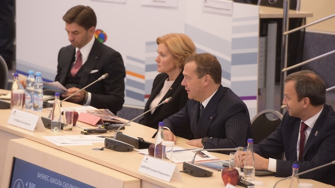 Dmitry Medvedev’s opening remarks at a meeting of the International Advisory Board of the Moscow School of Management Skolkovo