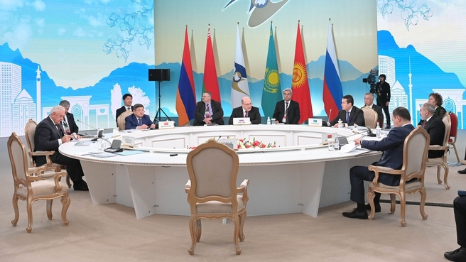 A restricted meeting of the Eurasian Intergovernmental Council