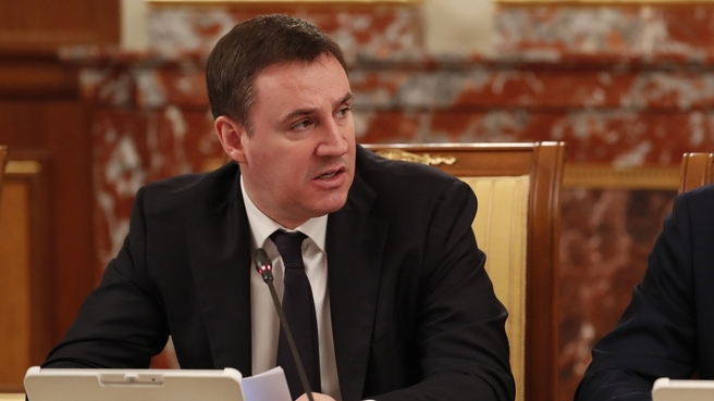 Доклад Дмитрия Патрушева на заседании Правительства