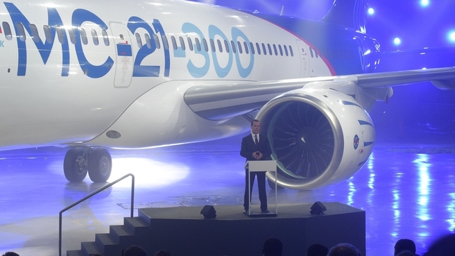 At the presentation of the MC-21 airliner
