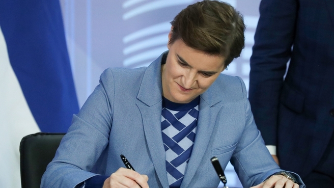 Председатель Правительства Республики Сербия Ана Брнабич на церемонии подписания соглашения о зоне свободной торговли между Евразийским экономическим союзом и Сербией