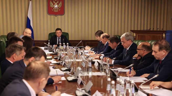 Александр Новак провёл заседание организационного комитета по подготовке и проведению Российской энергетической недели – 2023