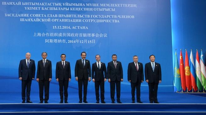 The official portrait ceremony of the heads of government of SCO member states