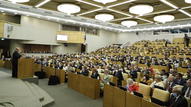 Annual Government report on its performance to the State Duma
