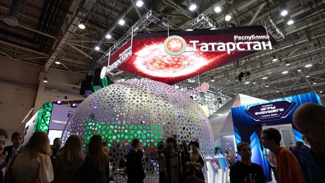 Открытие Дня Республики Татарстан на выставке-форуме «Россия»