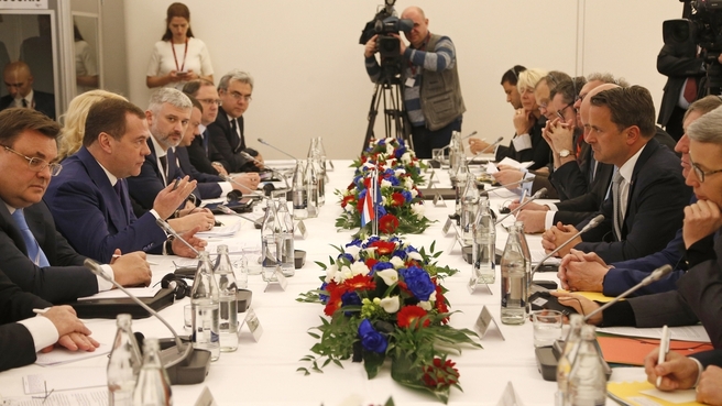 Российско-люксембургские переговоры