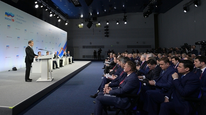 Встреча с главами регионов в рамках Российского инвестиционного форума «Сочи-2019»