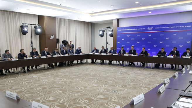 Встреча с представителями российских деловых кругов