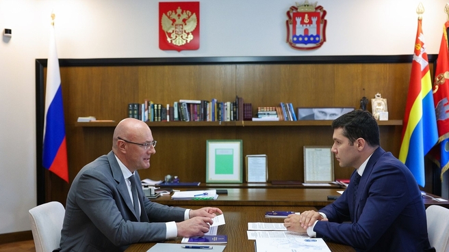 Дмитрий Чернышенко провёл рабочую встречу с губернатором Калининградской области
