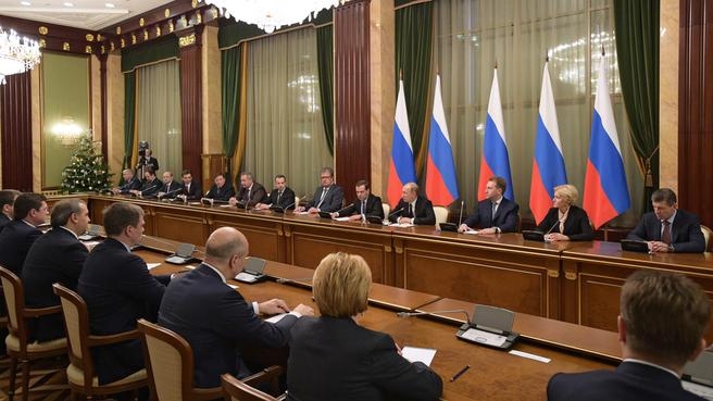 Встреча Президента Владимира Путина с Правительством