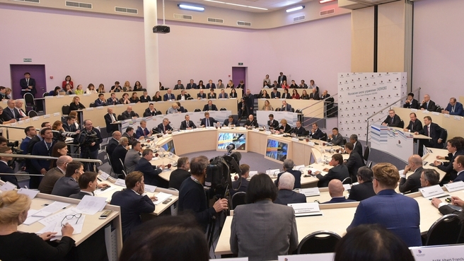 Meeting of the International Advisory Board of the Moscow School of Management Skolkovo