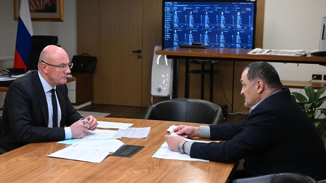 Встреча Дмитрия Чернышенко с главой Республики Дагестан Сергеем Меликовым