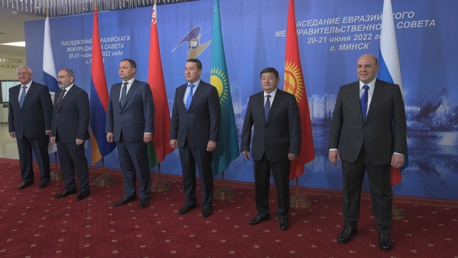 Heads of delegations of the Eurasian Intergovernmental Council