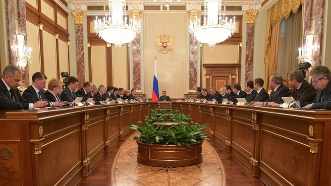 Government meeting