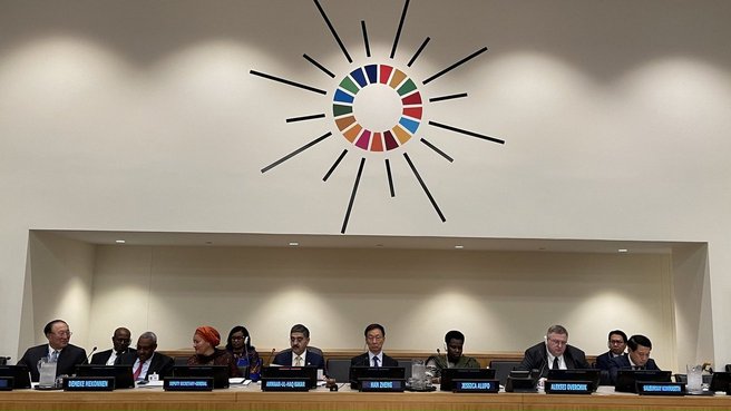Alexei Overchuk’s remarks at a high-level meeting on the Global Development Initiative, part of the Sustainable Development Goals Summit under the auspices of the UN General Assembly