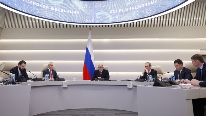 Meeting on the parameters of Russia’s socio-economic development forecast for 2023-2025