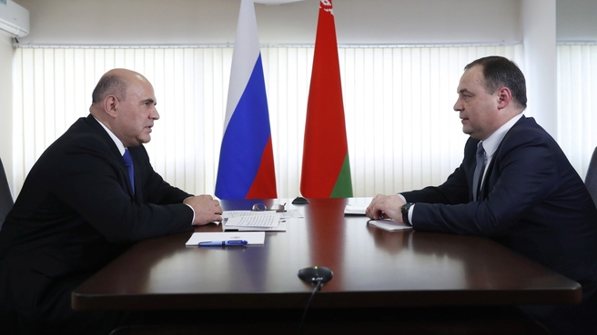 With Prime Minister of the Republic of Belarus Roman Golovchenko