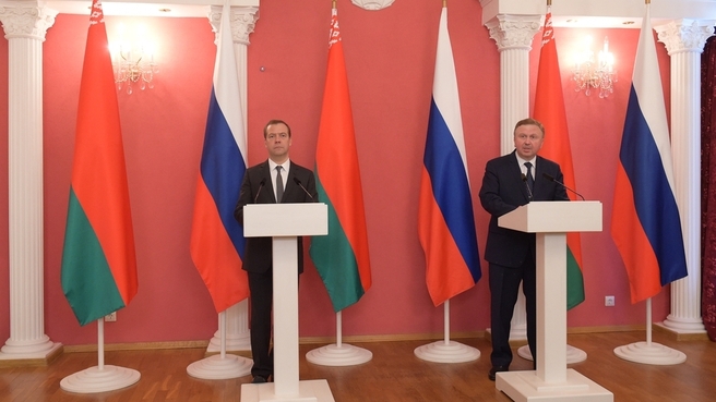 Пресс-конференция Дмитрия Медведева и Премьер-министра Республики Беларусь Андрея Кобякова