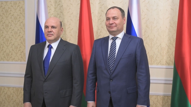 Mikhail Mishustin's meeting with Prime Minister of the Republic of Belarus Roman Golovchenko
