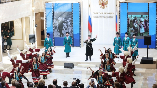 Церемония открытия Дней Расула Гамзатова в Совете Федерации