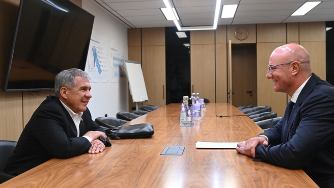 Дмитрий Чернышенко провёл рабочую встречу с главой Республики Татарстан Рустамом Миннихановым