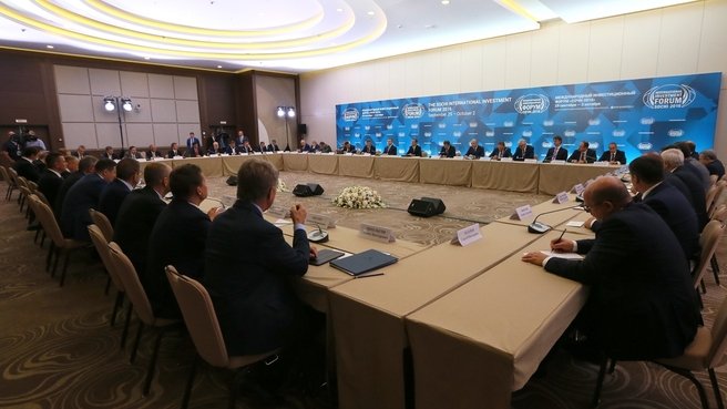 Встреча с представителями деловых кругов, принимающими участие в Международном инвестиционном форуме «Сочи-2016»