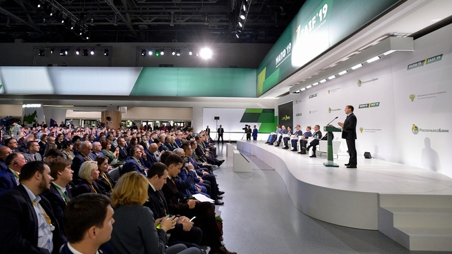 Выступление Дмитрия Медведева на пленарном заседании I Международного агропромышленного форума