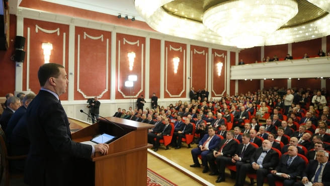 Выступление Дмитрия Медведева на совещании-семинаре судей судов общей юрисдикции и арбитражных судов России
