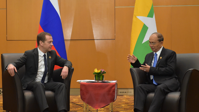 Dmitry Medvedev meets with President of Myanmar Thein Sein