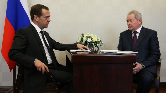 Встреча с губернатором Пермского края Виктором Басаргиным