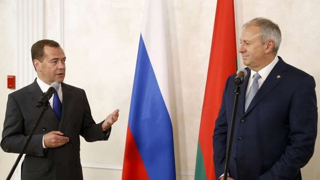 Пресс-конференция Дмитрия Медведева и Сергея Румаса после переговоров