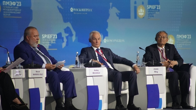Andrei Belousov attends St Petersburg International Economic Forum 2023 opening ceremony