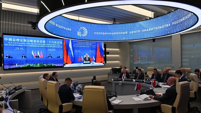 Deputy Prime Minister Dmitry Chernyshenko and Vice Premier of the State Council of the People’s Republic of China Hu Chunhua hold the 26th meeting of the Russia-China Commission on Preparing Regular Meetings of the Prime Ministers