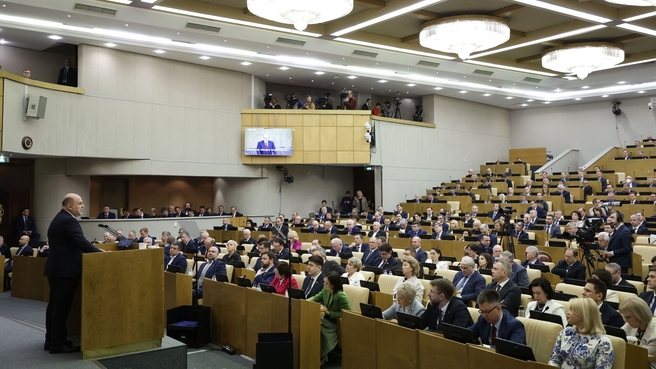 The Government’s annual report to the State Duma