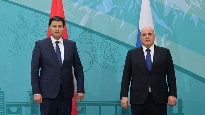 С Премьер-министром Киргизской Республики Улукбеком Мариповым