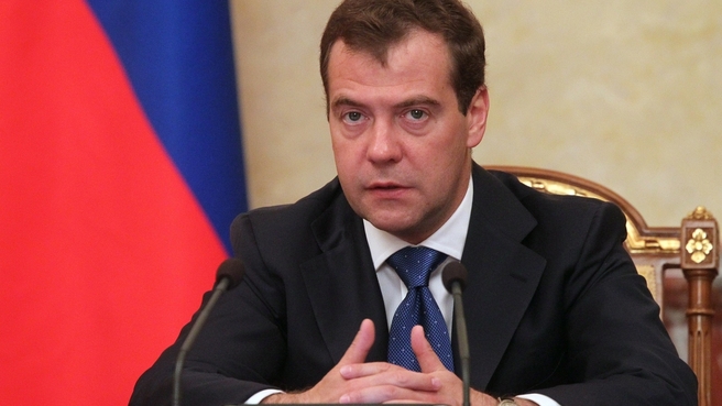 Вступительное слово Дмитрия Медведева на заседании Правительства