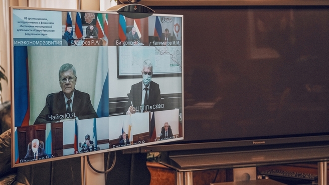 Совещание Юрия Трутнева о мерах по развитию Северо-Кавказского федерального округа (в режиме видеоконференции)